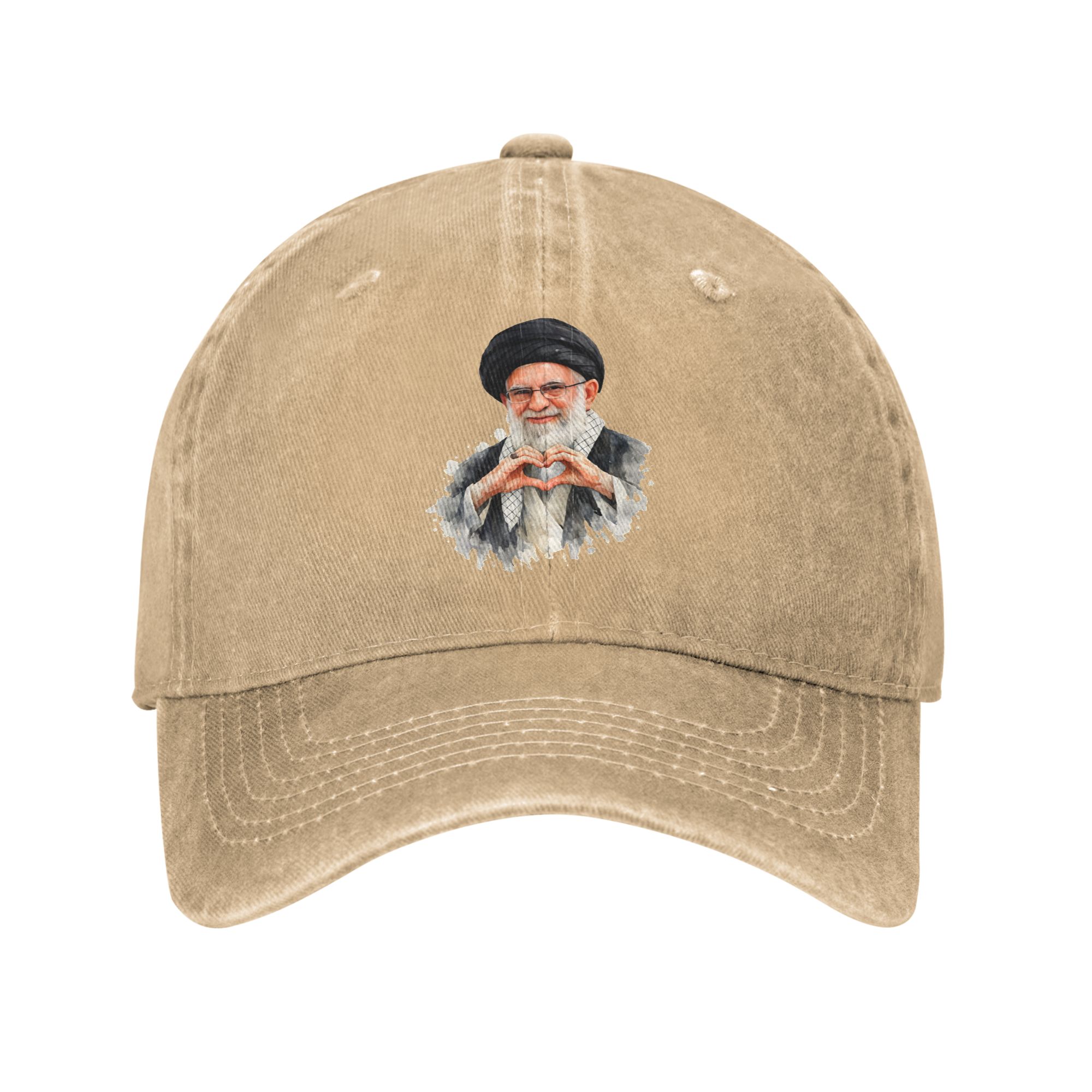 Hunting Outdoor Logos - Sommer Ali Khamene Stay Love Baseballkappe